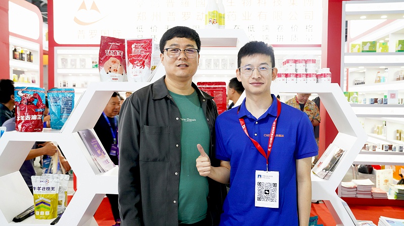 �ϲ��󲩻����ӹ�����ҳ����չλ�ֳ�14