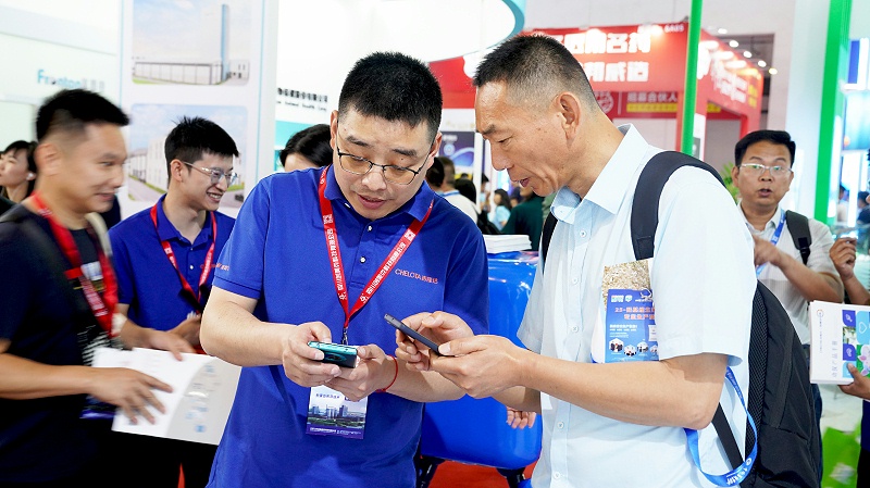 �ϲ��󲩻����ӹ�����ҳ����չλ�ֳ�11