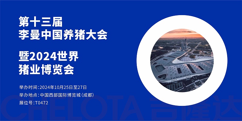 ����������ӹ�����ҳ����չλ