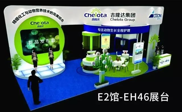 ���ӹ�����ҳչ̨