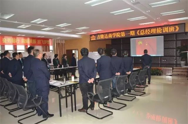 �������Ӽ��������ӹ�����ҳ��ҵ��ѵ