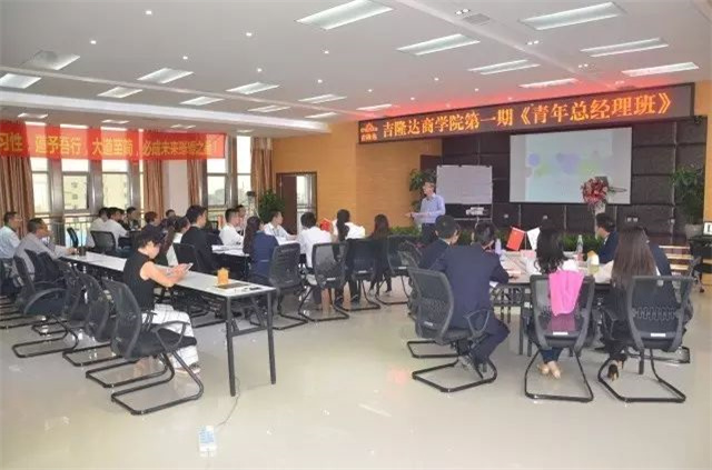 �������Ӽ��������ӹ�����ҳ��ҵ��ѵ