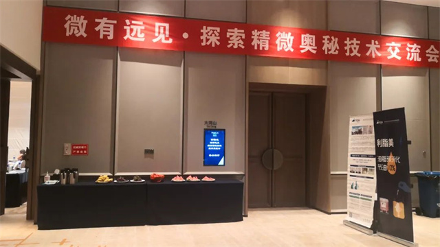 ���ӹ�����ҳ̽����΢���ؼ���������