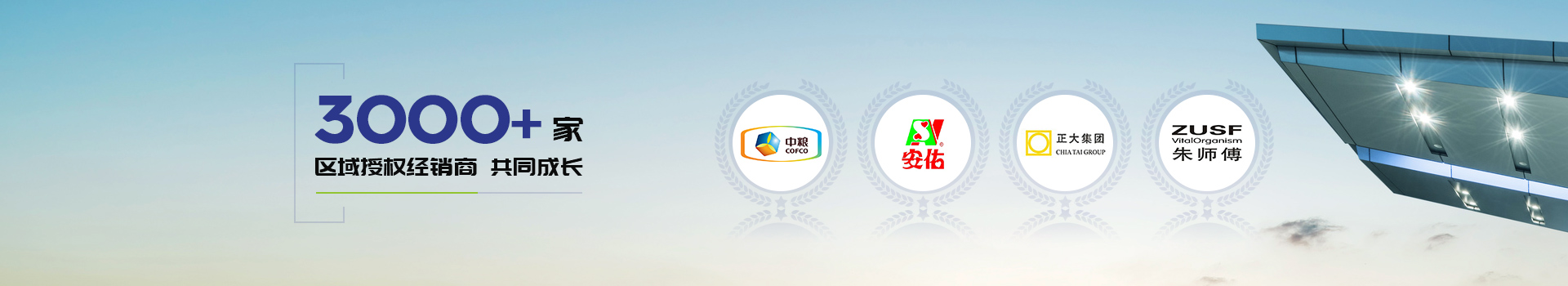 ���ӹ�����ҳ���Ͱ���