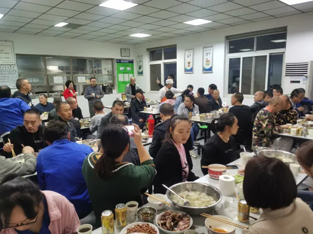 ���ӹ�����ҳԱ��ο��