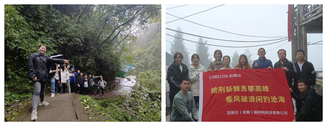 ���ӹ�����ҳ�ɶ���˾�Ž��