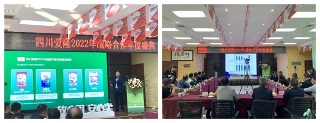 ���ӹ�����ҳ�ӹ�˾�Ĵ���¡�²�Ʒ������ȫ��������չ���