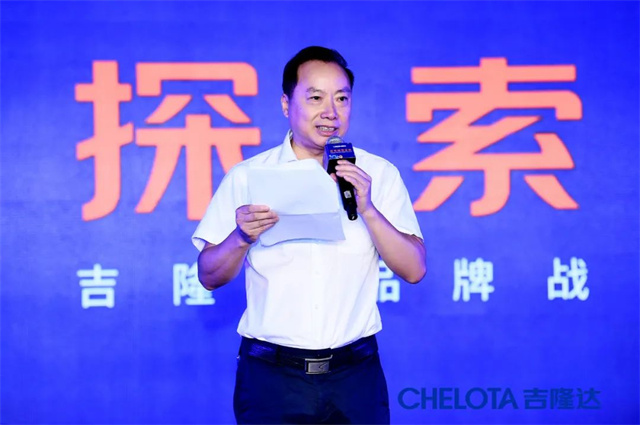 �Ĵ�ʡũҵũ����һ��Ѳ��Ա���������´�