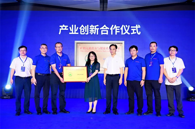 ����Ԫ��Ӫ���뽡���ص�ʵ����