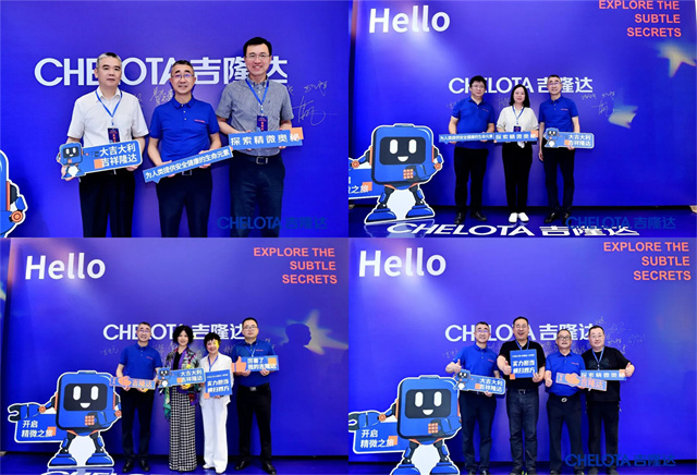 ���ӹ�����ҳƷ�Ʒ�����ǩ��