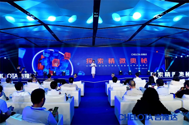 ���ӹ�����ҳƷ��ս���������о�Ժ��Ļ�