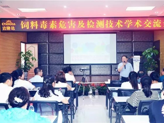 ���ӹ�����ҳ