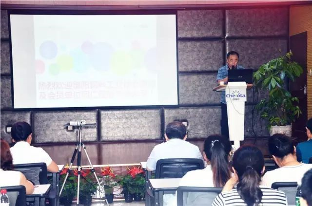 ���ӹ�����ҳ