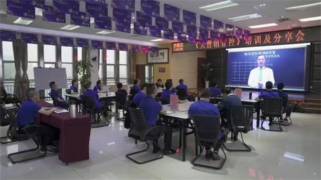 ���ӹ�����ҳ�ڲ���ѵ