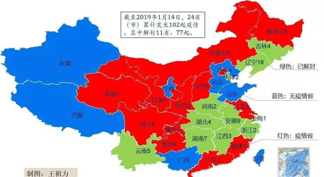 ��������������г���Ӱ��