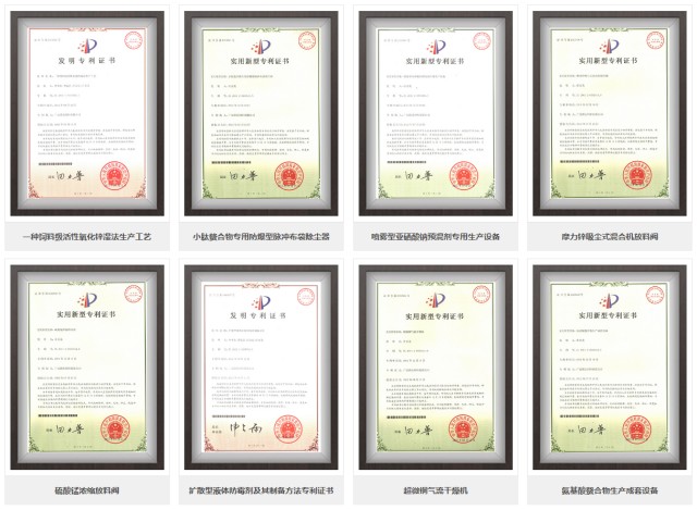 ���ӹ�����ҳ�ļ���ʵ��