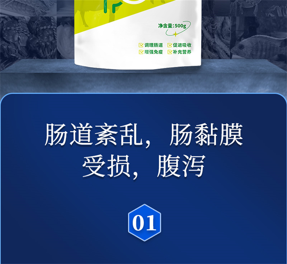 ���ӹ�����ҳ�����������Ӽ�����Ԫ��Ʒ����