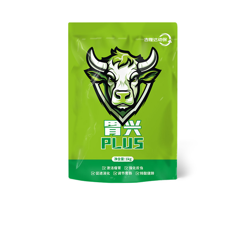 ���ӹ�����ҳ����ţ���������Ӽ�θ��plus