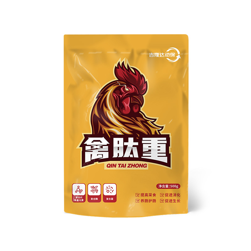 ���ӹ�����ҳ�������������Ӽ�������