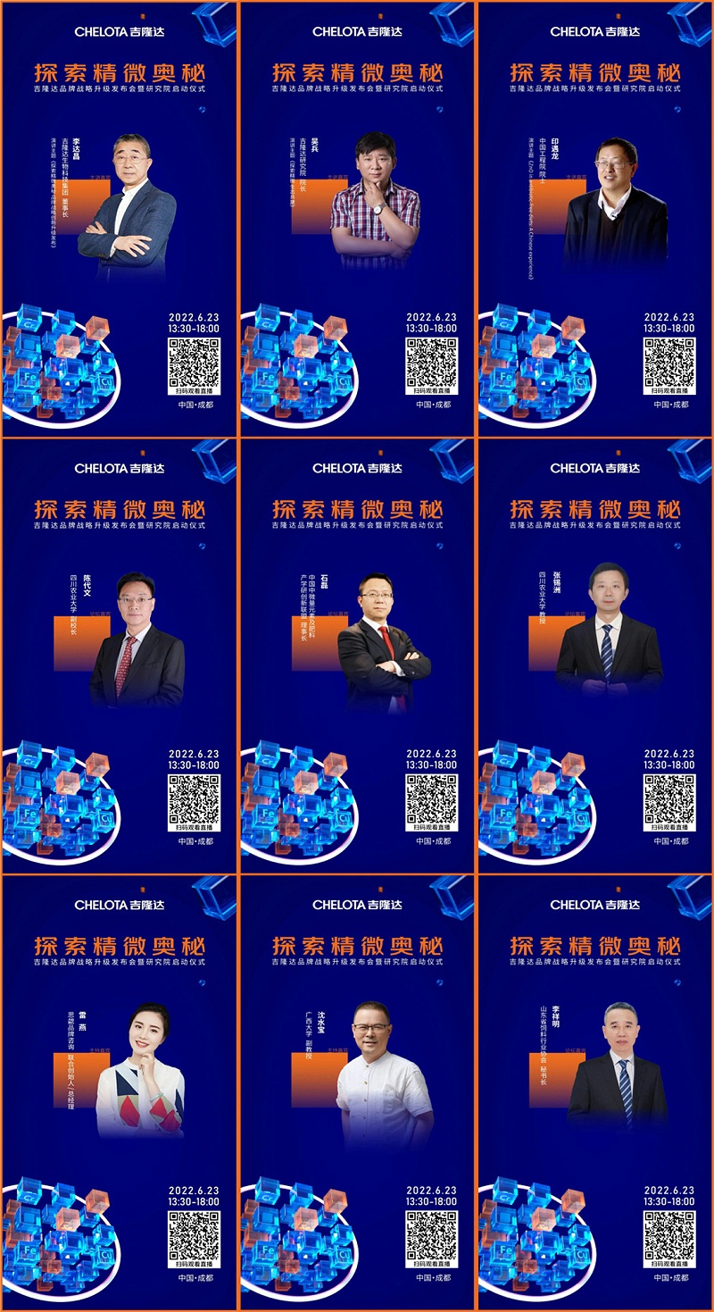 ���ӹ�����ҳƷ��������α�