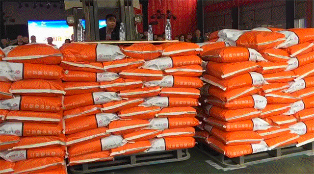 ���ӹ�����ҳ�Ͷ����ܾ����泵����ͼ