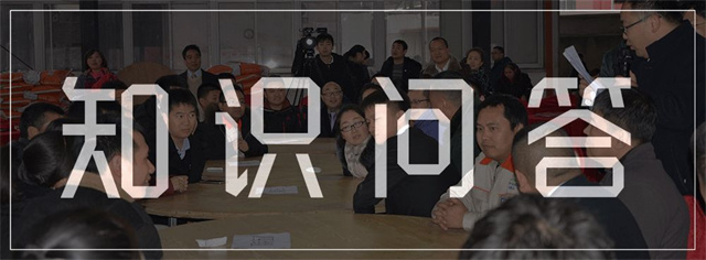 ���ӹ�����ҳ�Ͷ����ܾ���֪֮ʶ�ʴ�