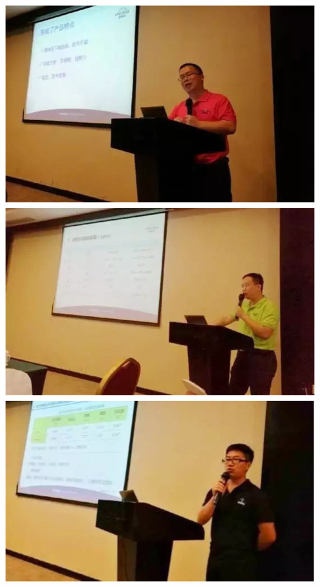 ���ӹ�����ҳ΢��Ԫ�ؼ���ɳ������