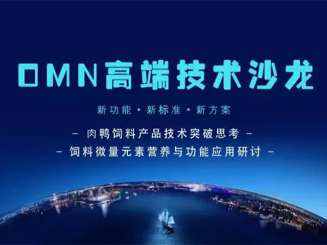 ���ӹ�����ҳ΢��Ԫ�ؼ���ɳ��