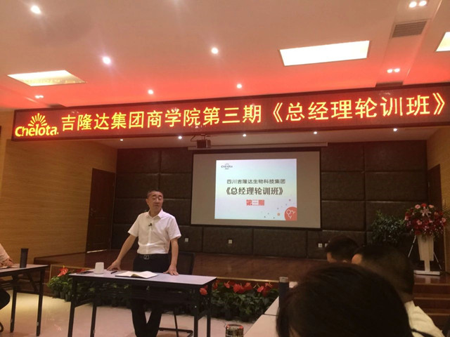 ���ӹ�����ҳ