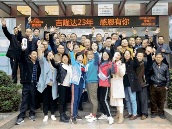 ���ӹ�����ҳ23������