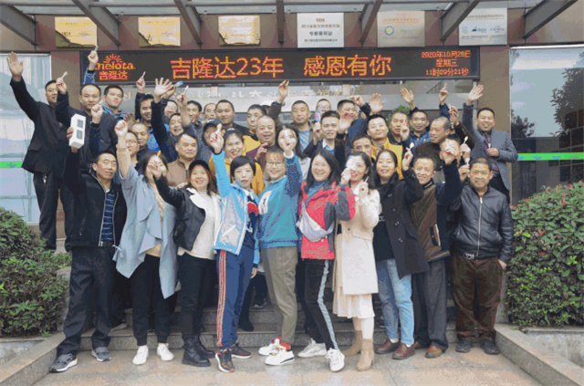 ���ӹ�����ҳ23������