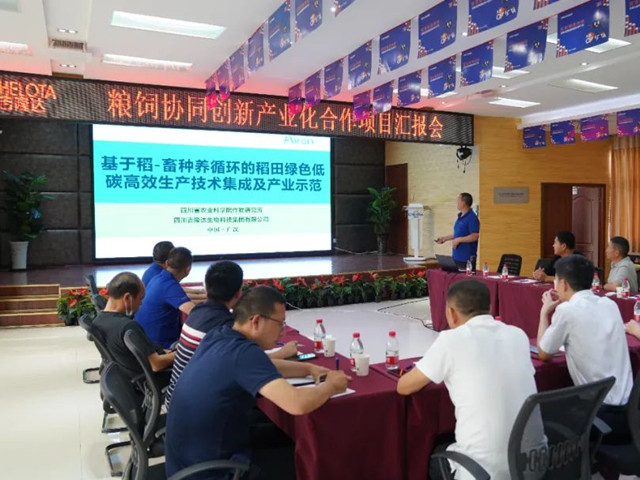 �������Ӽ������Ĵ����ӹ�����ҳ