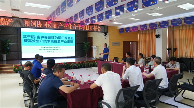 �������Ӽ������Ĵ����ӹ�����ҳ