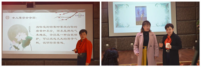 ���˸�Ů�ڻ