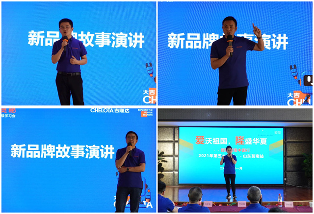 ���ӹ�����ҳ��Ʒ�ƹ����ݽ�