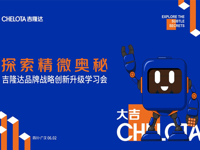 ���ӹ�����ҳƷ�������