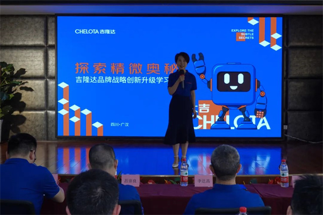 ���ӹ�����ҳƷ������ѧϰ���ֳ�