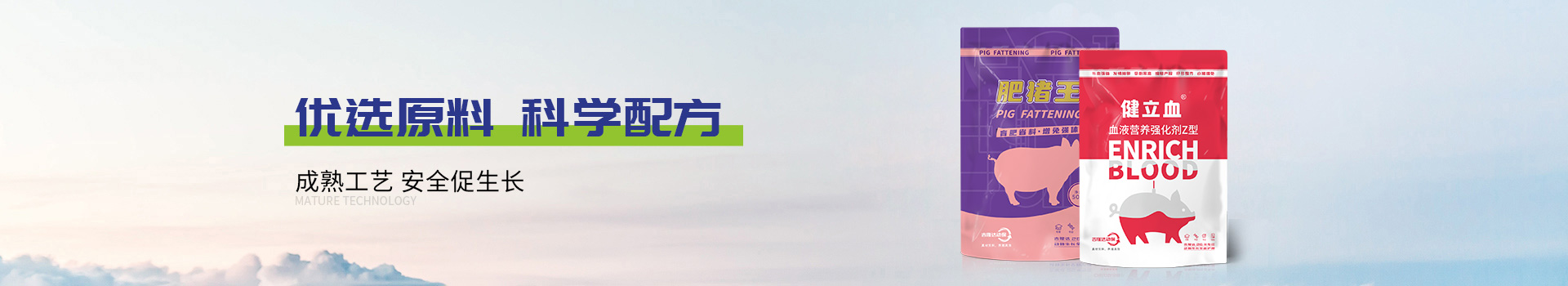 ������Ʒ-���ӹ�����ҳ����