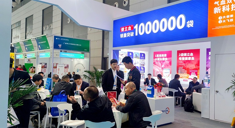 ����������ӹ�����ҳ����չ̨