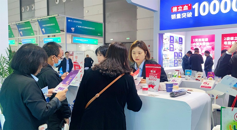 ����������ӹ�����ҳ����չ̨