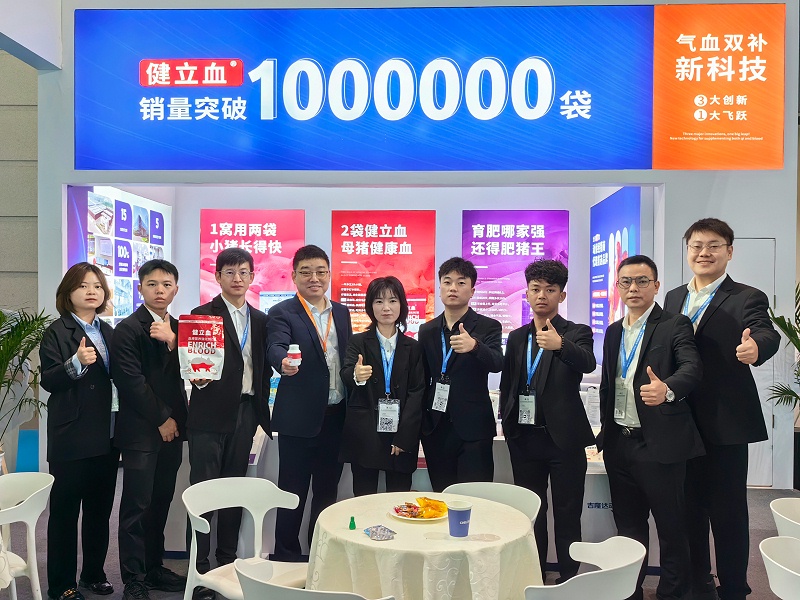 ���ӹ�����ҳ�����������չ̨