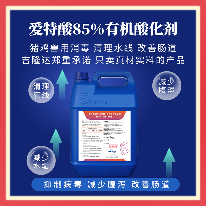 ���ӹ�����ҳ����������