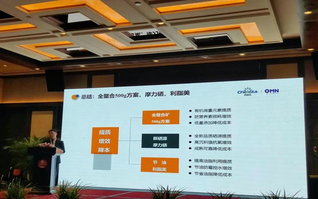 �㶫ʡ������ҵ�����Ƭ