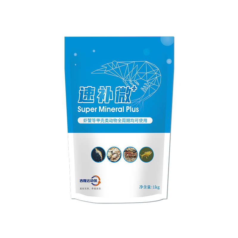 ���ӹ�����ҳ����-ˮ���������Ӽ�-�ٲ�΢+