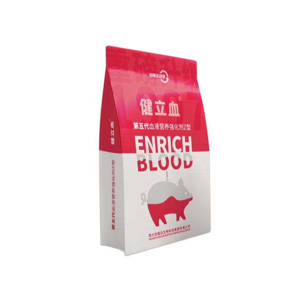 ���ӹ�����ҳ�������������Ӽ�����Ѫ