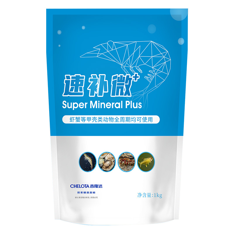 ���ӹ�����ҳ�л�΢��Ԫ�ض�Ϻ���Ʋ�Ʒ�ٲ�΢+