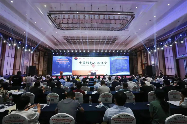 ɽ��ʡ������ҵ���