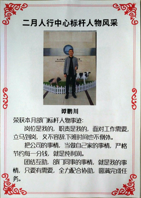 ���ӹ�����ҳ��ҵ�Ļ�